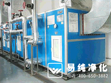 GMP凈化車間凈化空調(diào)系統(tǒng).gif GMP凈化車間凈化空調(diào)系統(tǒng).gif